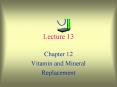Vitamin and Mineral PowerPoint PPT Presentation