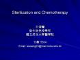 Sterilization and Chemotherapy PowerPoint PPT Presentation