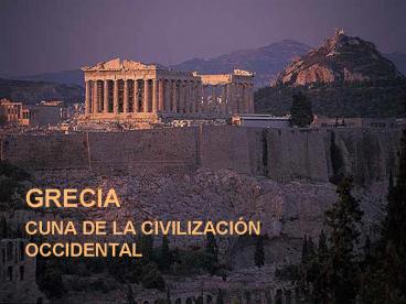 GRECIA