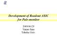 Development of Readout ASIC for Pair-monitor PowerPoint PPT Presentation