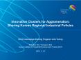 2012 Knowledge Sharing Program with Turkey PowerPoint PPT Presentation
