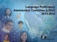 Language Proficiency Assessment Commitee (LPAC) 2013-2014 PowerPoint PPT Presentation