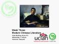 Week Three: Modern Chinese Literature PowerPoint PPT Presentation