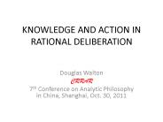 KNOWLEDGE AND ACTION IN RATIONAL DELIBERATION
