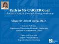 Path to My CAREER Goal - for NSF CAREER Proposal Writing Workshop PowerPoint PPT Presentation