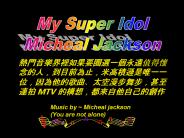 My Super Idol