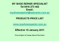 My Shoe Repair specialist Catalogue
