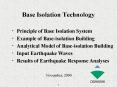 Base Isolation Technology PowerPoint PPT Presentation