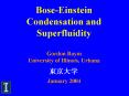 Bose-Einstein Condensation and Superfluidity PowerPoint PPT Presentation