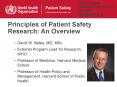 Patient Safety Research Introductory Course Session 2 PowerPoint PPT Presentation