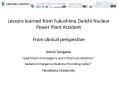 Lessons learned from Fukushima Daiichi Nuclear Power Plant Accident PowerPoint PPT Presentation