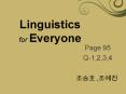 Linguistics for Everyone PowerPoint PPT Presentation