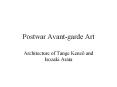 Postwar Avant-garde Art PowerPoint PPT Presentation