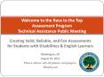 Welcome to the Race to the Top Assessment Program Technical Assistance Public Meeting PowerPoint PPT Presentation