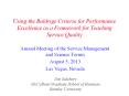Using the Baldrige Criteria for Performance Excellence as a Framework for Teaching Service Quality PowerPoint PPT Presentation