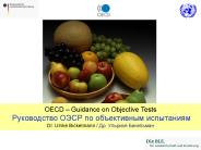 OECD Apples