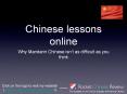 Chinese Lessons Online - Why Learning Mandarin isn't as difficult as you think PowerPoint PPT Presentation