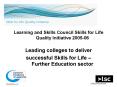 Learning and Skills Council Skills for Life Quality Initiative 2005-06 PowerPoint PPT Presentation
