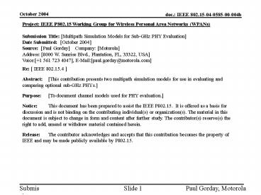 IEEE 802.15.4 Multipath
