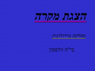 ?????? ???: ??? ????? ?? ??? ????? pes cavus ?????? ?? ??? ??????? ???????