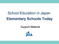 School Education in Japan  Elementary Schools Today PowerPoint PPT Presentation