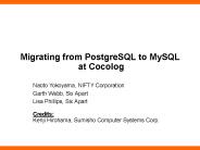 Migrating from PostgreSQL to MySQL at Cocolog