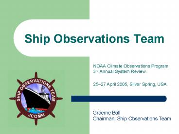 Ship Observations Team