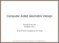 Computer Aided Geometric Design PowerPoint PPT Presentation