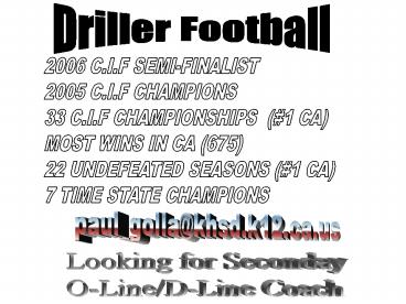 Driller Football
