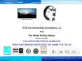 W.B.N.Inc.Water solution PowerPoint PPT Presentation