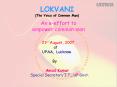 LOKVANI (The Voice of Common Man) PowerPoint PPT Presentation