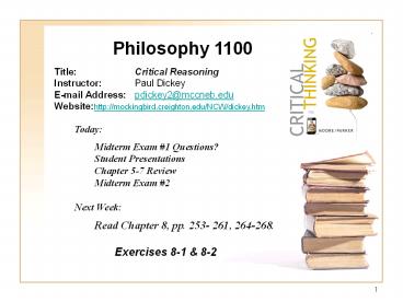 Philosophy 1100