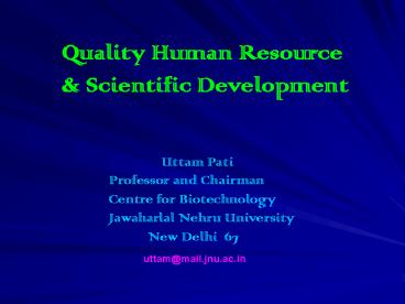 Quality Human Resource