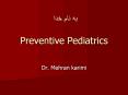 ?? ??? ???  Preventive Pediatrics PowerPoint PPT Presentation