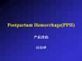Postpartum Hemorrhage(PPH) PowerPoint PPT Presentation