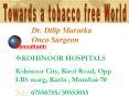 Dr. Dilip Murarka Onco Surgeon PowerPoint PPT Presentation