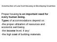 Construction of Low Cost Housing in Developing Countries PowerPoint PPT Presentation