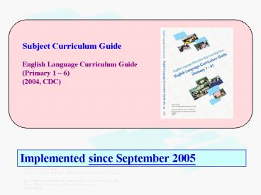 Consultation Seminars on the Draft CDC English Language Curriculum Guide (Primary 1-6) for Primary School Teachers
