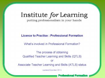 presentation player overlay