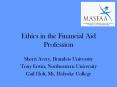 Ethics in the Financial Aid Profession PowerPoint PPT Presentation