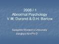 2008 / 1 Abnormal Psychology  V.M. Durand PowerPoint PPT Presentation