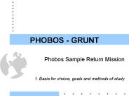 PHOBOS - GRUNT
