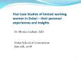 Five Case Studies of Emirati working women in Dubai  PowerPoint PPT Presentation
