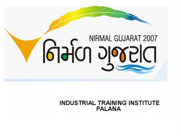 INDUSTRIAL TRAINING INSTITUTE           PALANA
