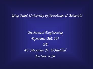 King Fahd University of Petroleum