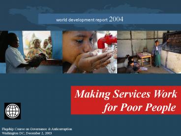world development report 2004