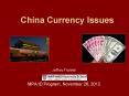 China Currency Issues PowerPoint PPT Presentation