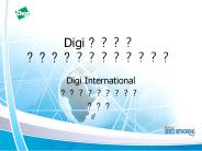 Digi ???? ????????????