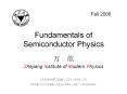 Fundamentals of Semiconductor Physics PowerPoint PPT Presentation