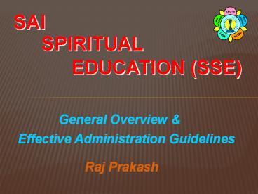 Sri Sathya Sai Organization